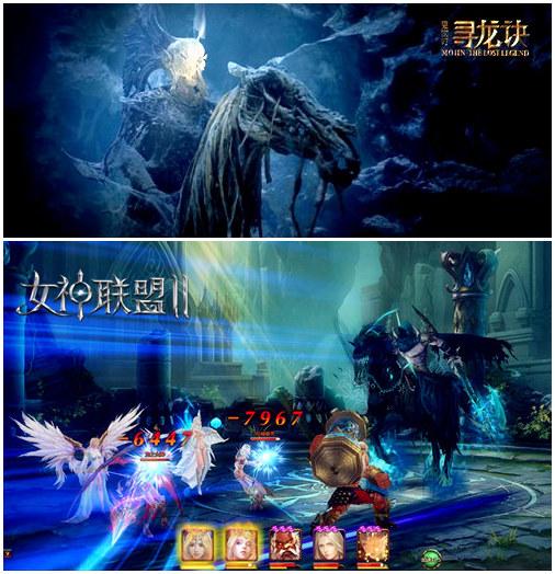 �չ�Ѱ��������Ů������2����Ԩ���ز���ΪӪ_��վ