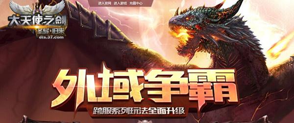 ������ʹ֮�����°汾���������ԡ�����_��վ