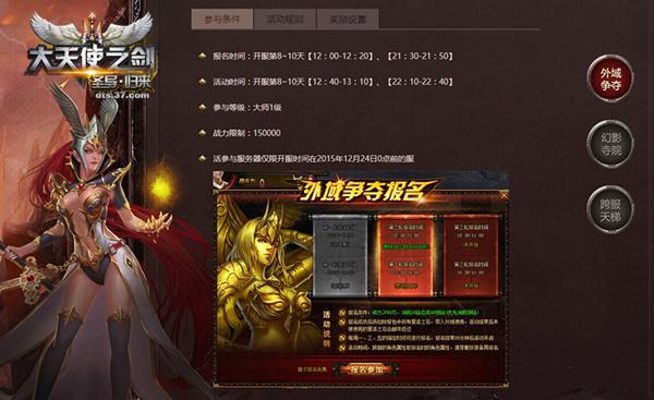 ������ʹ֮�����°汾���������ԡ�����_��վ