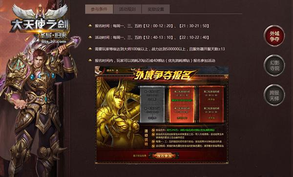 ������ʹ֮�����°汾���������ԡ�����_��վ