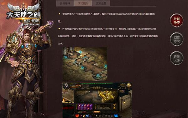 ������ʹ֮�����°汾���������ԡ�����_��վ