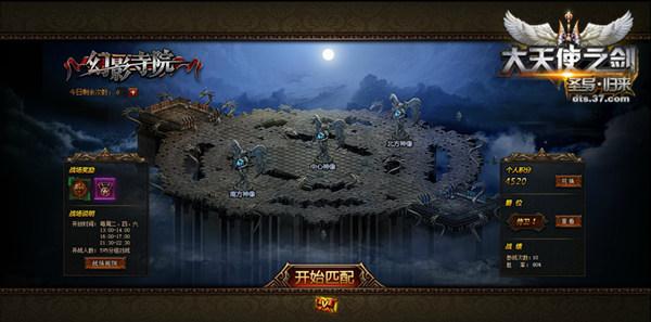 ������ʹ֮�����°汾���������ԡ�����_��վ