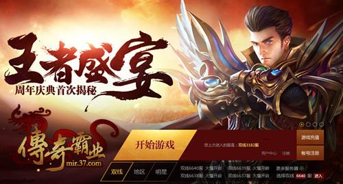 ������ɱ������ �������ҵ�����µ���ͼ_��վ