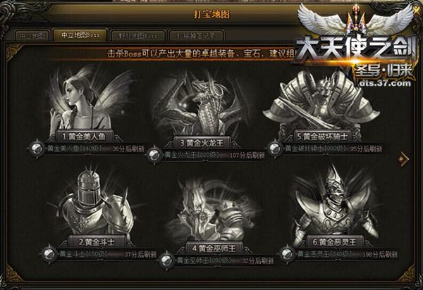 ������ʹ֮������̥���ǣ���תϵͳ����_��վ