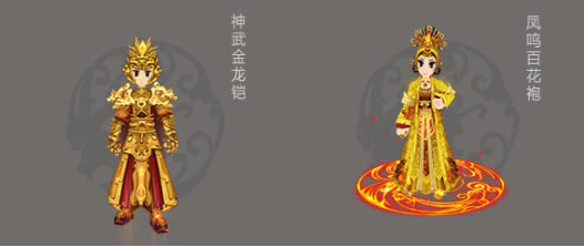 ��Ѷƽ̨����Ѫ���������������Ƥ��������_��վ