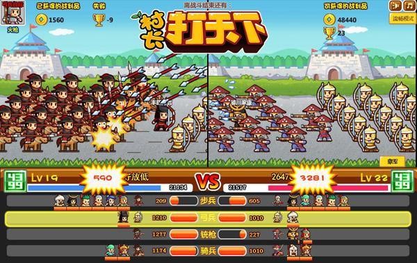 ����VS���䡶�峤�����¡��⽻����ϵͳ����ǳ�_��վ