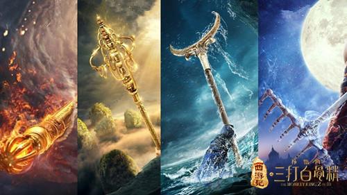 ����ˣ��Ϸ ������׹Ǿ�������ϵͳ���ع�_��վ