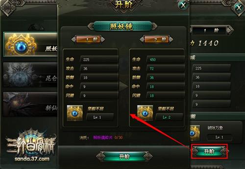 ����ˣ��Ϸ ������׹Ǿ�������ϵͳ���ع�_��վ