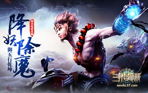 ����ˣ��Ϸ ������׹Ǿ�������ϵͳ���ع�_��վ