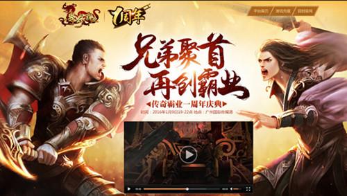 ���ٹ��� �������ҵ����ǿս�����ƽ�ָ_��վ