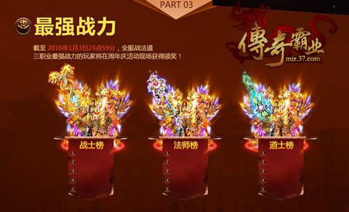 ���ٹ��� �������ҵ����ǿս�����ƽ�ָ_��վ