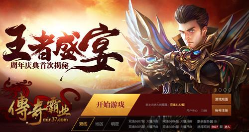 ���ٹ��� �������ҵ����ǿս�����ƽ�ָ_��վ