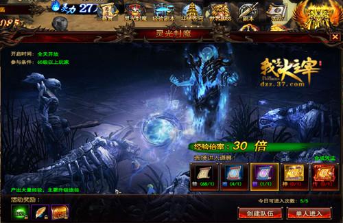 �����ԴȪ �����Ǵ����ס�����ħ����_��վ