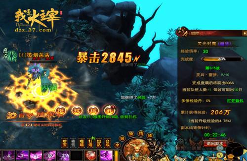 �����ԴȪ �����Ǵ����ס�����ħ����_��վ