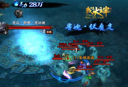 �����ԴȪ �����Ǵ����ס�����ħ����_��վ