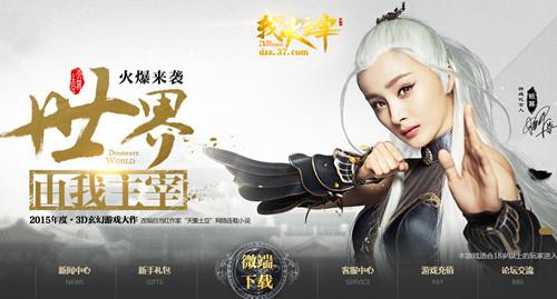 �����ԴȪ �����Ǵ����ס�����ħ����_��վ