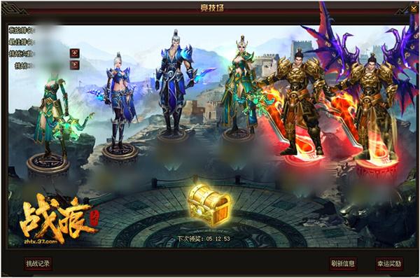 ��ս�����¡��ᵱ�������һ��������_��վ