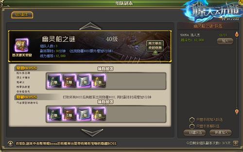 ���˳ɻ� �����춯�ء����˸����淨����_��վ