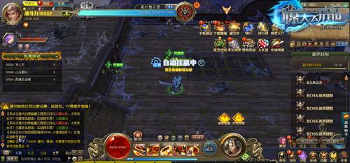 ���˳ɻ� �����춯�ء����˸����淨����_��վ