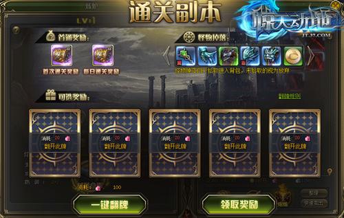 ���˳ɻ� �����춯�ء����˸����淨����_��վ