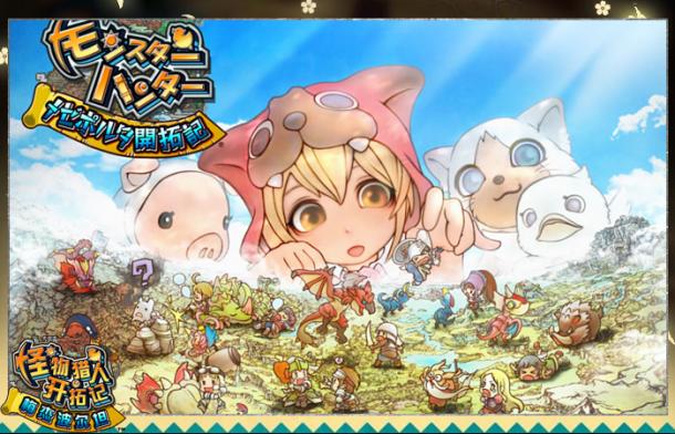 ���������˿��ؼǡ�1230��ɾ�� ȫ�������ع�_��վ