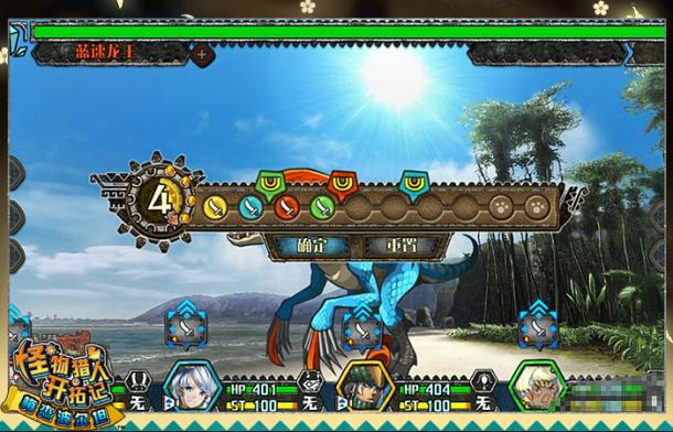 ���������˿��ؼǡ�1230��ɾ�� ȫ�������ع�_��վ