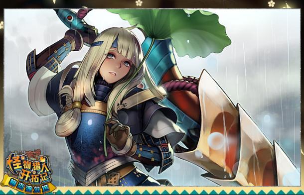 ���������˿��ؼǡ�1230��ɾ�� ȫ�������ع�_��վ