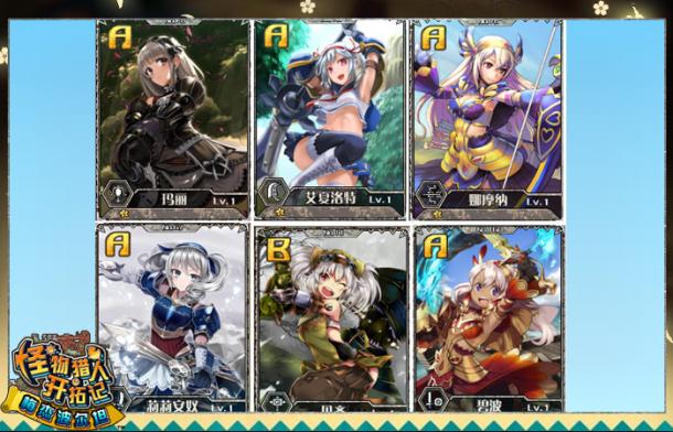 ���������˿��ؼǡ�1230��ɾ�� ȫ�������ع�_��վ