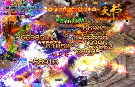 ʱ����ˮ��Զ��2015������ܻ�ӭ��5��ҳ��_��վ