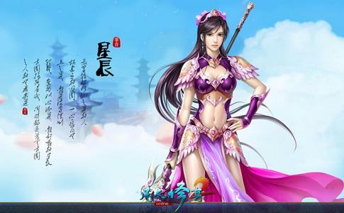 ʱ����ˮ��Զ��2015������ܻ�ӭ��5��ҳ��_��վ