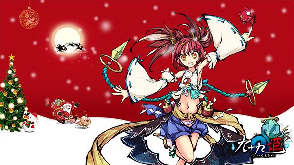 ���춬��ͯ�� ����ʮ�ż���ʥ����ϵ��ֽ�󹫿�_��վ