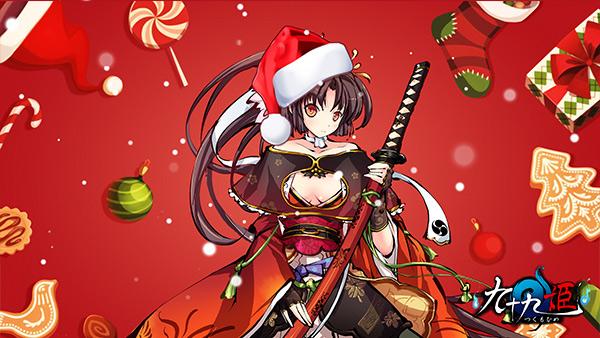 ���춬��ͯ�� ����ʮ�ż���ʥ����ϵ��ֽ�󹫿�_��վ