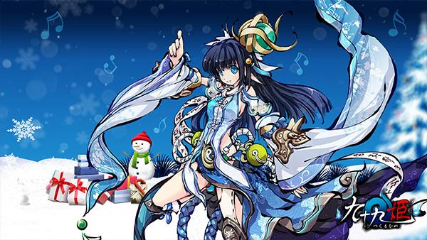 ���춬��ͯ�� ����ʮ�ż���ʥ����ϵ��ֽ�󹫿�_��վ