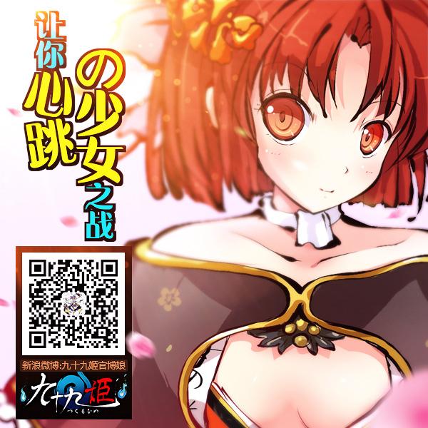 ���춬��ͯ�� ����ʮ�ż���ʥ����ϵ��ֽ�󹫿�_��վ