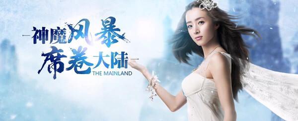 �Ͼ����� ���籩��½����������һ��ᱦ_��վ