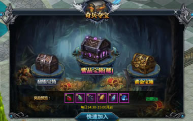 �Ͼ����� ���籩��½����������һ��ᱦ_��վ