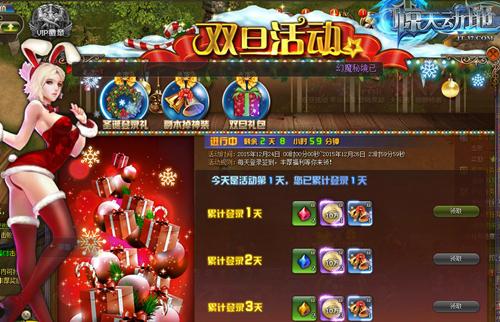 ˫���� �����춯�ء��������޵ǳ�_��վ