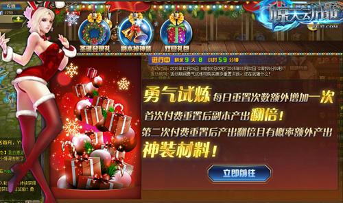 ˫���� �����춯�ء��������޵ǳ�_��վ