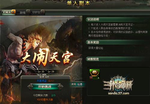 ���첻�� ������׹Ǿ��������淨����_��վ