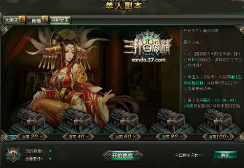 ���첻�� ������׹Ǿ��������淨����_��վ