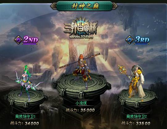 ���첻�� ������׹Ǿ��������淨����_��վ