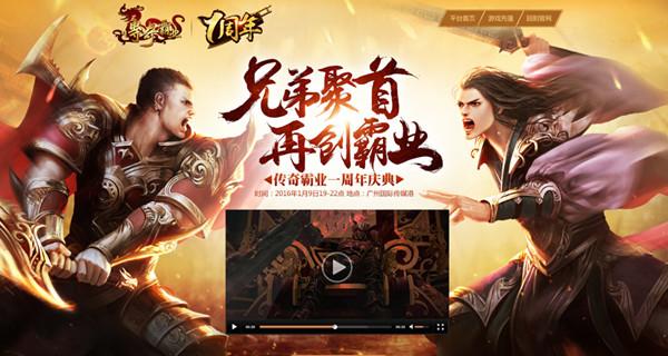 ����ʢ��!�������ҵ����������״ν���_��վ