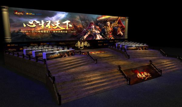 ����ʢ��!�������ҵ����������״ν���_��վ