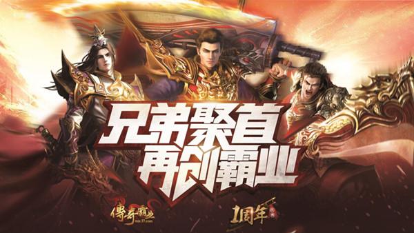 ����ʢ��!�������ҵ����������״ν���_��վ