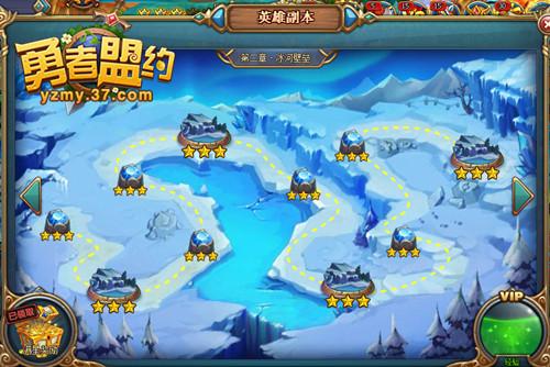 ������ħ ��������Լ��Ӣ�۸�����ļӢ��_��վ