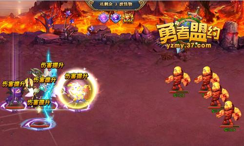 ������ħ ��������Լ��Ӣ�۸�����ļӢ��_��վ