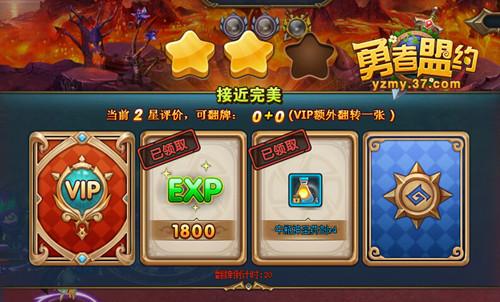 ������ħ ��������Լ��Ӣ�۸�����ļӢ��_��վ