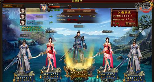 ���潭�� ������񡷽�����λ�淨����_��վ