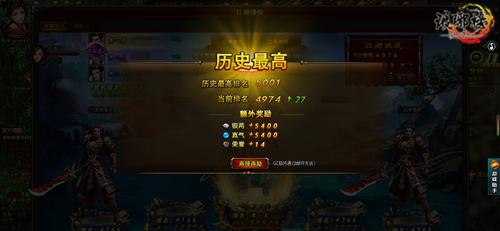 ���潭�� ������񡷽�����λ�淨����_��վ