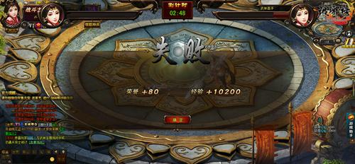 ���潭�� ������񡷽�����λ�淨����_��վ